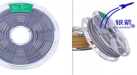 銀箭鋁銀漿，3d鋁銀漿.jpg