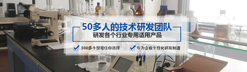 銀箭鋁銀漿有50多人的技術(shù)研發(fā)團隊，研發(fā)各個行業(yè)專用適用產(chǎn)品